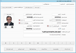 با قابلیت نصب پرینتر صنعتی ، کامپیوتر ، مانیتور مالتی تاچ 17 اینچ ، پوز بانک ، کارتخوان و بلندگو